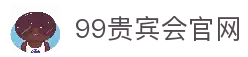 客户端下载